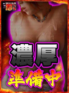 ののか 濃厚即19妻（鶯谷/デリヘル）