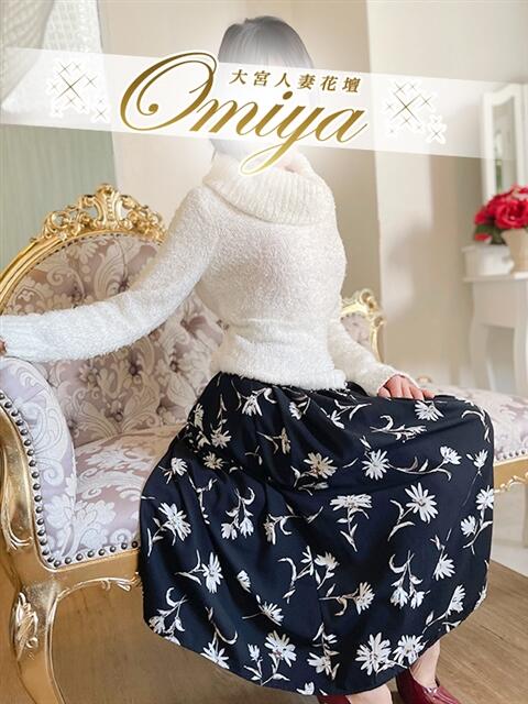 なな モアグループ大宮人妻花壇（路上待ち合わせデリヘル）