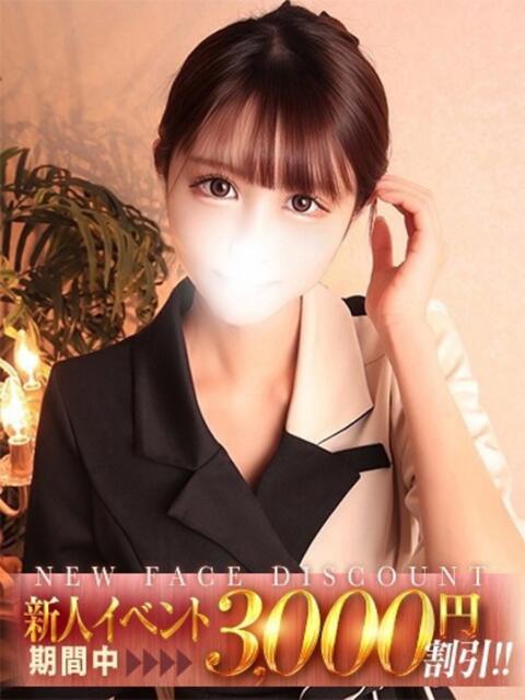 牧野りさ ザイオン 会員制アロマエステ（派遣型アロマエステ）