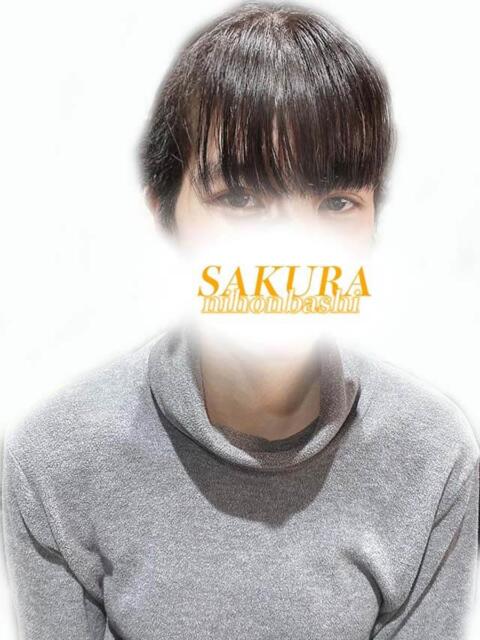 まお 奥様さくら日本橋店（ホテヘル）