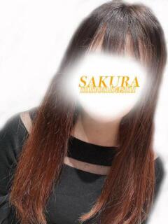 きらり 奥様さくら日本橋店（日本橋/ホテヘル）