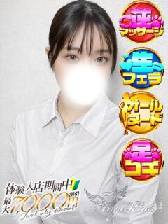 のん エンジェルエステplus（所沢/デリヘル）