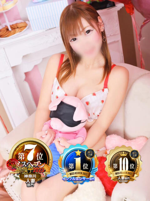 こはる奥様 川崎人妻ソープ Mint(ミント)（人妻ソープランド）