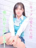 みく 小岩ときめき女学園（小岩/ホテヘル）
