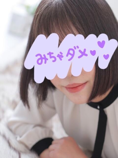 ひなこ 浜松駅前ちゃんこ（デリヘル）