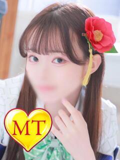 ツバキ ピカソ（桜町(土浦市)/ソープ）