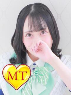ミア ピカソ（桜町(土浦市)/ソープ）