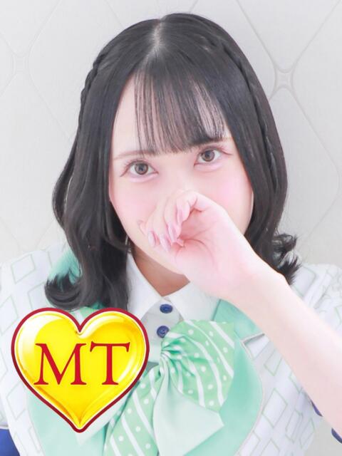 ミア ピカソ（ソープランド）