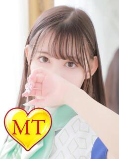 ミドリ ピカソ（桜町(土浦市)/ソープ）