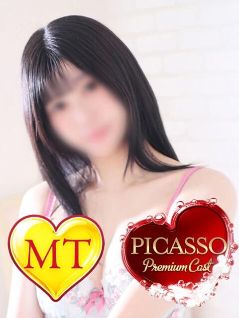 ナズナ ピカソ（ソープランド）