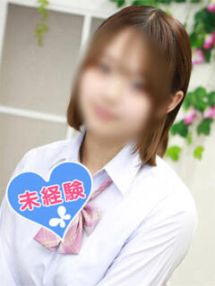 望月うらら 池袋パラダイス（池袋/デリヘル）