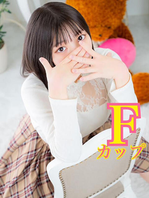 うみ 新宿本店 ぽちゃカワ女子専門店（ぽっちゃり専門ホテヘル&amp;デリヘル）