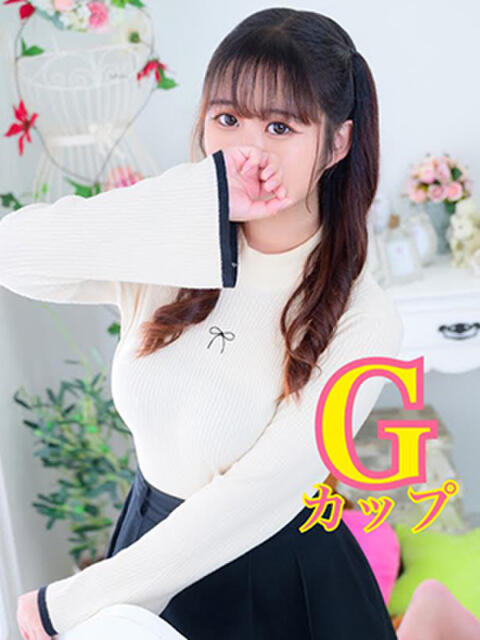 ゆずの 新宿本店 ぽちゃカワ女子専門店（ぽっちゃり専門ホテヘル&amp;デリヘル）