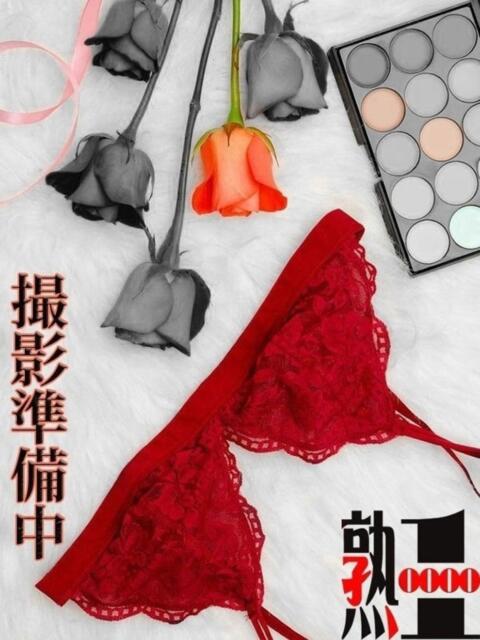 麗羅-れいら 熟女10000円デリヘル横浜（熟女デリヘル）