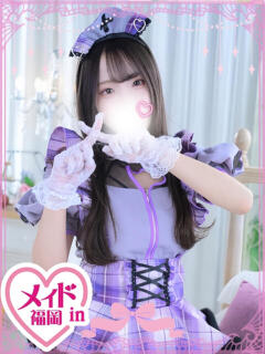 月島 みさ ハレ系 メイドin福岡（中洲/ヘルス）