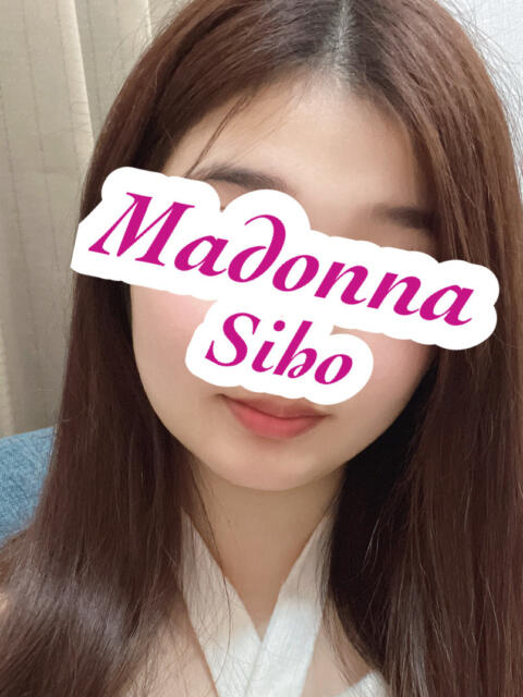 しほ マドンナ浜松町（ファッションヘルス）