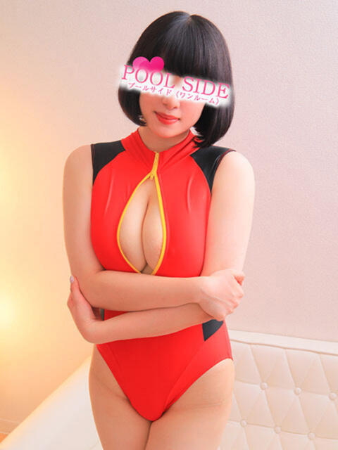 あい プールサイド（【非風俗】メンズエステ）