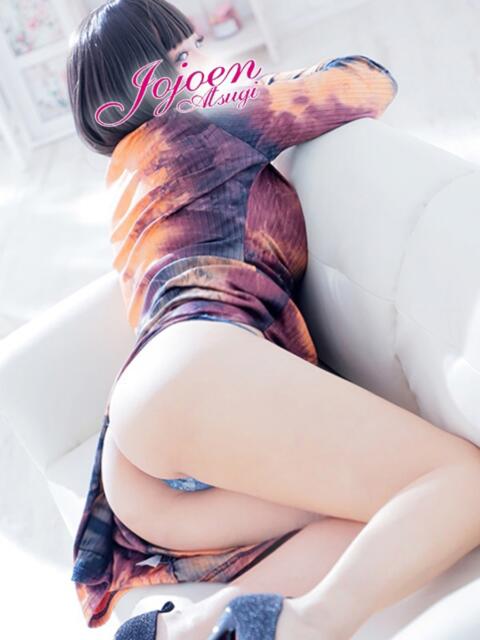 琉唯（るい） 女々艶 厚木店（待ち合わせデリヘル）