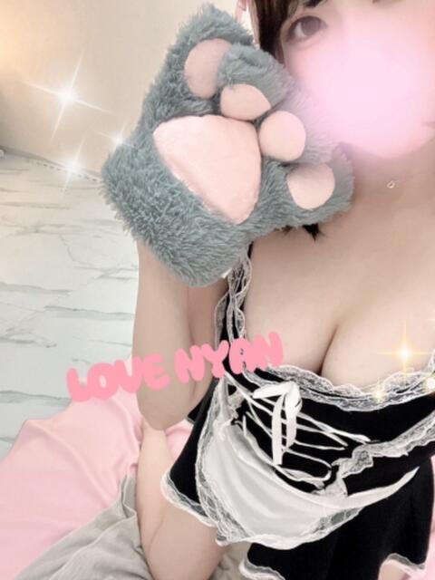 らぶにゃん 肉球たっぷ（【非風俗】メンズエステ）