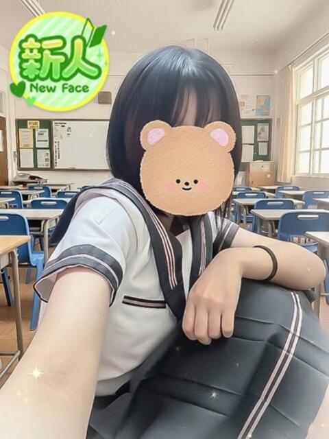 りら CLUB-ピアチェーレ（キュアズグループ）（エステ）