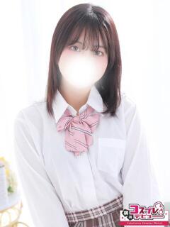 てぃあ 横浜コスプレデビュー（シンデレラグループ）（横浜/デリヘル）