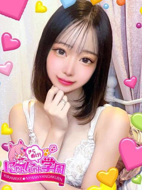 ミンク※悪戯好きな小悪魔ロリ♪ きらめけ！にゃんにゃん学園in大宮（デリヘル）