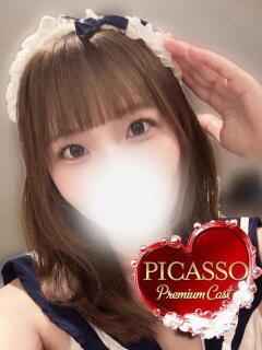 サクノ ピカソ（桜町(土浦市)/ソープ）