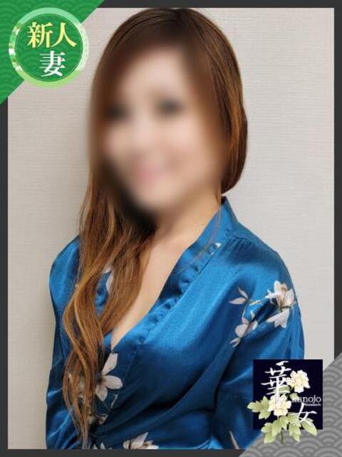 朝日あおい イエスグループ熊本 華女（ファッションヘルス）