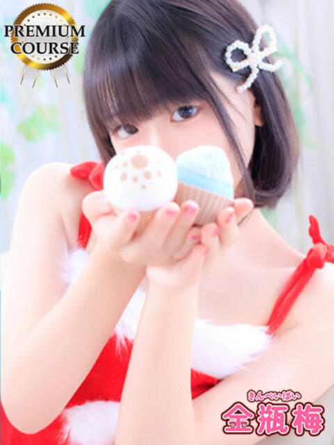 すずは 金瓶梅(きんぺいぱい)(雄琴)（ソープランド）