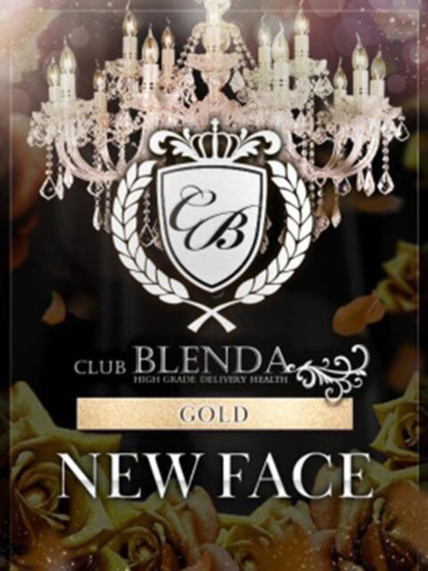 未経験　プレミアム CLUB BLENDA 西中島・新大阪・南方店（デリヘル）