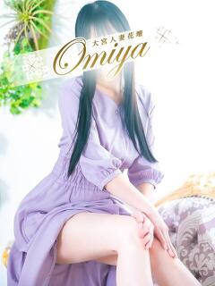 桜野 モアグループ大宮人妻花壇（大宮/デリヘル）