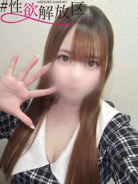 日波 める #性欲解放区（ホテヘル）