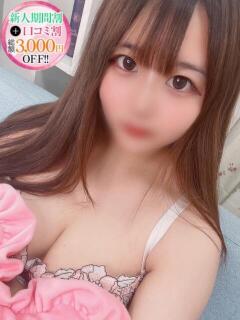 つき【Gカップ愛嬌抜群】 STELLA TOKYO－ステラトウキョウ－（池袋/デリヘル）