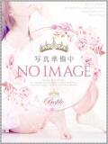あさひ プロフィール奈良店（奈良/デリヘル）