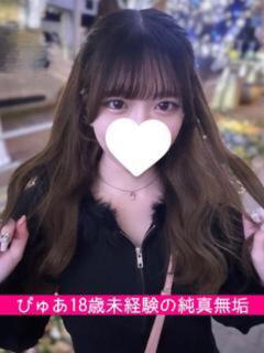 れの 晴れんち（船橋/デリヘル）