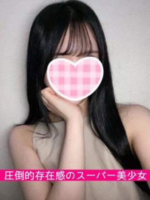 姫 晴れんち（リフレ＆エステ）