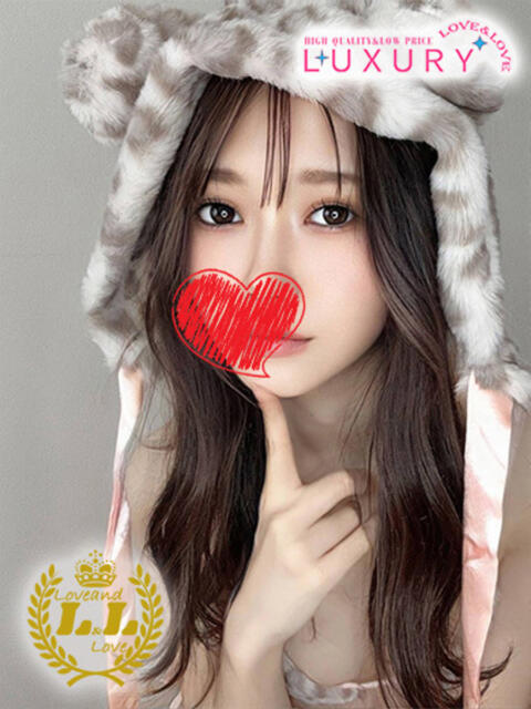 ほたる ラブ・アンド・ラブ（ソープランド）