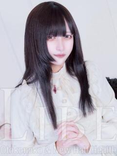 寿きさき ニューハーフヘルスLIBE大阪梅田店（梅田/ニューハーフ）