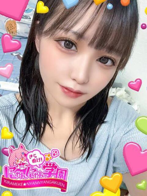 リコナ※敏感過ぎて潮吹きます♪ きらめけ！にゃんにゃん学園in大宮（デリヘル）