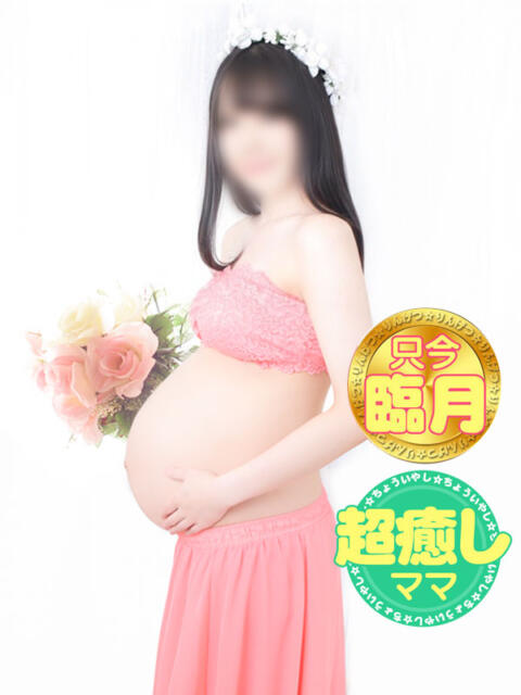 かれん みるくDX（母乳・妊婦・人妻デリヘル）