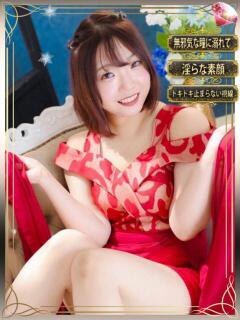 柚希(ユズキ)【艶香漂う華】 美魔女コレクション別府店（別府/ソープ）