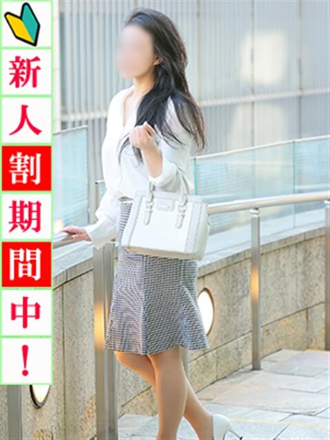 美樹 出会い系人妻ネットワーク錦糸町～小岩編（人妻デリヘル）