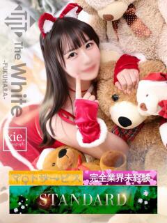 はな The White（福原/ソープ）