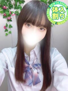 もも 大宮発!凄いよビンビンパラダイス（大宮/デリヘル）