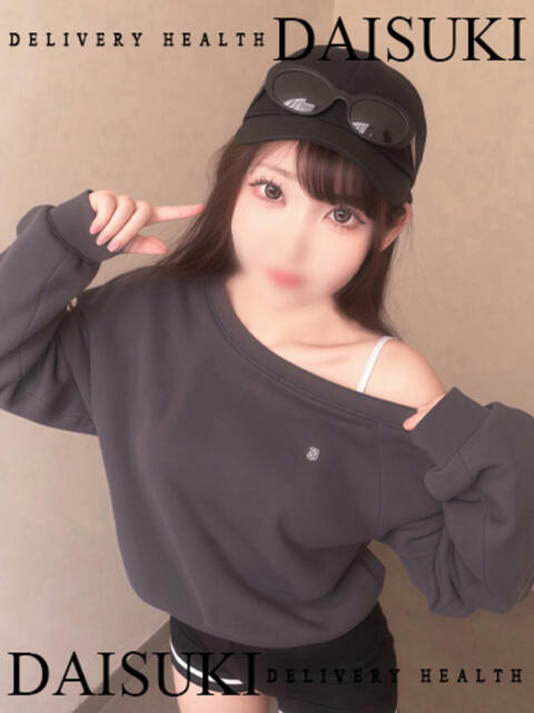 せな ダイスキ（デリヘル）