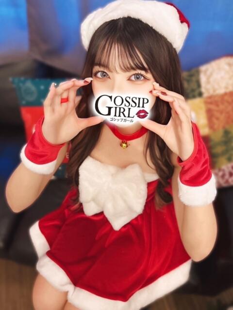 れの Gossip girl（デリヘル）