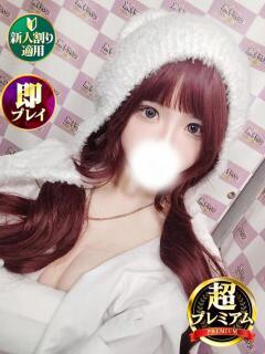 ゆう 奥様特急　上野・鶯谷店（鶯谷/デリヘル）