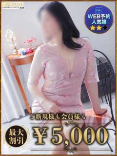 とうこ AVANCE福岡（中洲/デリヘル）