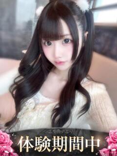 じゅえるちゃん ギャルズネットワーク大阪（梅田/デリヘル）