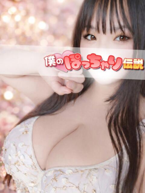 ゆうき 僕のぽっちゃり伝説（ぽっちゃりデリヘル）